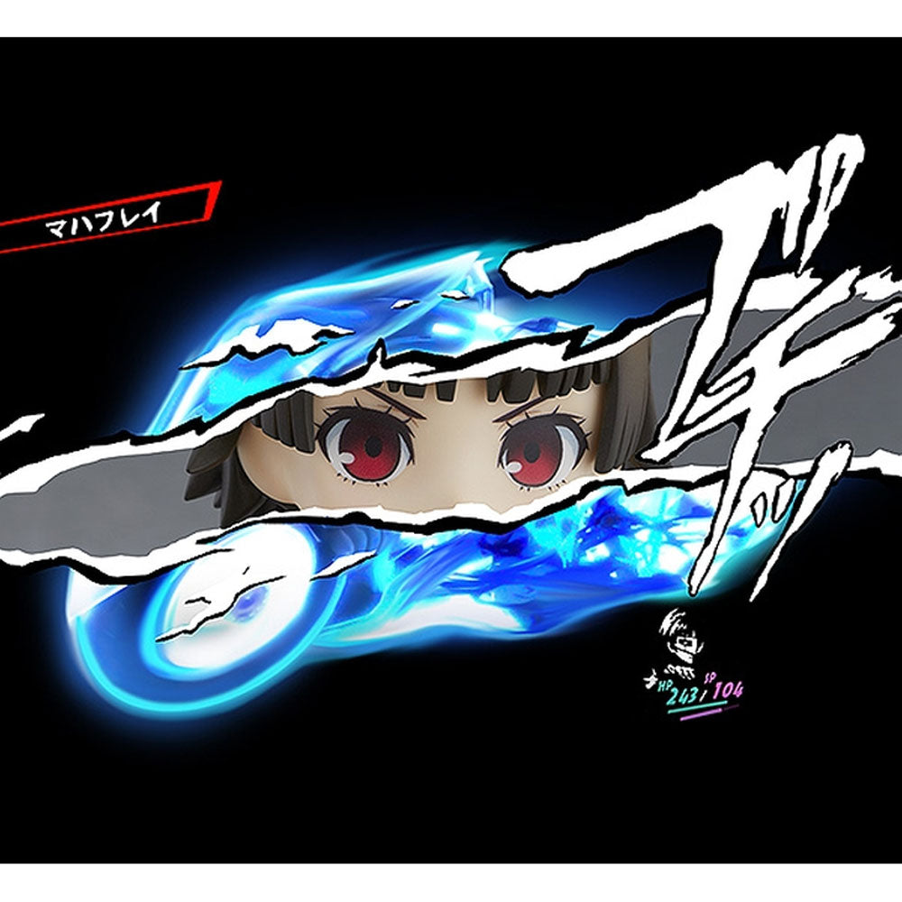 FIGURA NENDOROID MAKOTO NIJIMA: PHANTOM THIEF VER. 1044 RE-RUN FIGURA NENDOROID MAKOTO NIJIMA: PHANTOM THIEF VER. 1044 RE-RUN